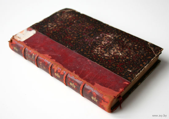 Memoires du Duc de Saint-Simon. Tome IX. 1900, Paris (Мемуары герцога де Сен-Симона. Том 9)