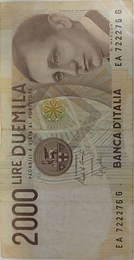 Итальянская лира