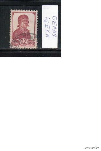 СССР-1939, (Заг.577К),  гаш. , Стандарт, "белая щека"