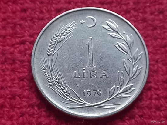 Турция 1 лира 1976 г.
