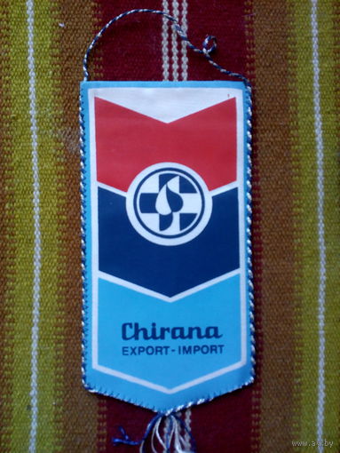 Вымпел Chirana export Import