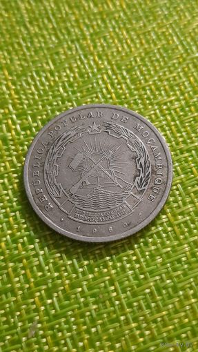 Мозамбик 10 метикал 1980 г