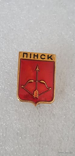 Герб Пинск