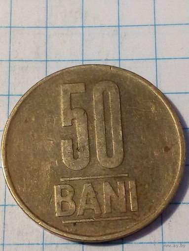 50 бани Румыния 2016 год