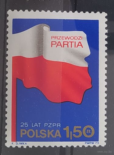 Польша 1973 .