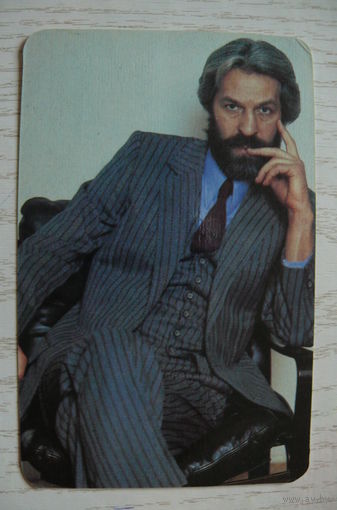 Календарик, 1990, Киноцентр. Актеры. Хмельницкий Борис.