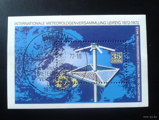 ГДР 1972 Метеорология, космос Блок Михель-2,5 евро гаш