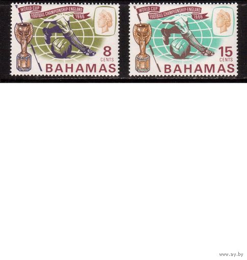 Багамы-1966(Мих.250-251) ,** ,  ЧМ-1966 по футболу, Английские колонии