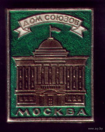 Москва Дом союзов