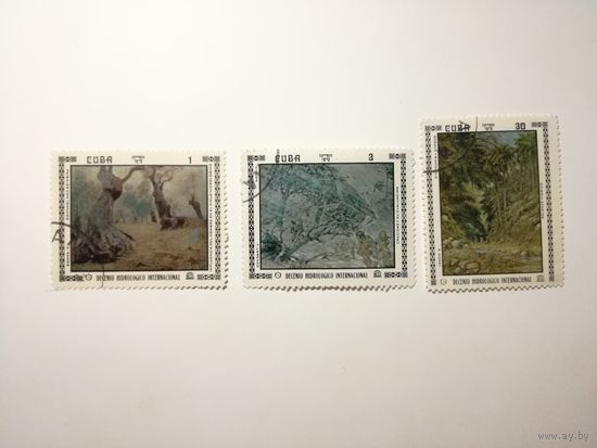 Куба 1972. Международное гидрологическое десятилетие
