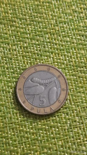 Ботсвана 5 пула 2007 г