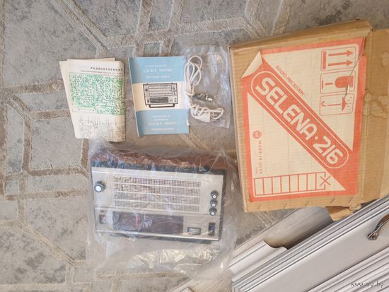 Микроша - 1а персональная вычислительная машина