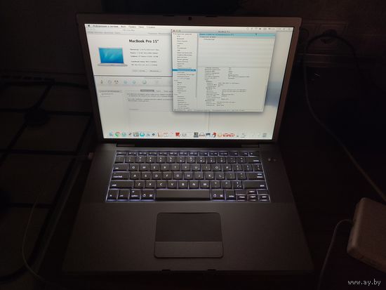Apple MacBook Pro 15" C2d 2.16