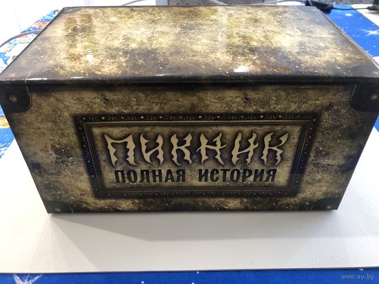 Бокс CD группы Пикник