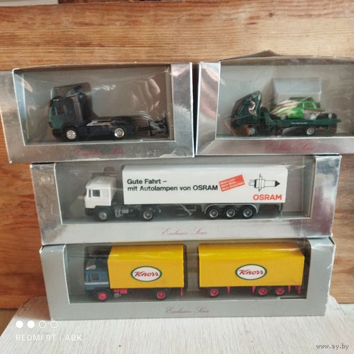 Модели грузовиков"HERPA".Лотом.НО.1:87.