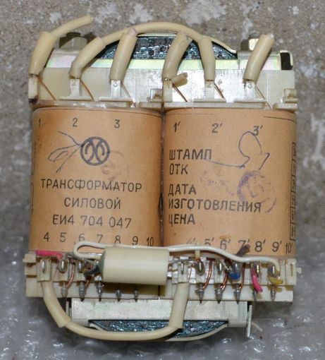 Трансформатор силовой ЕИ4 704 047
