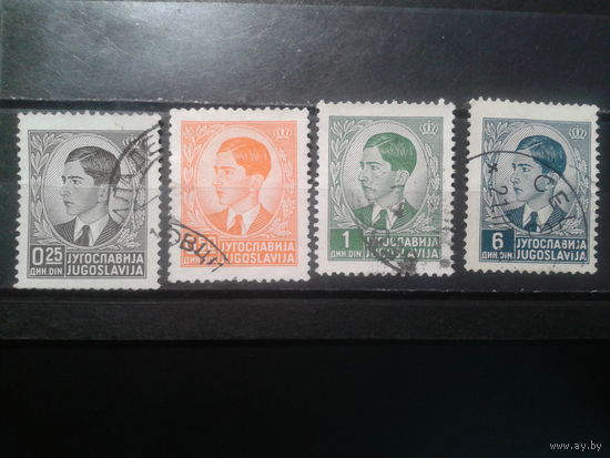 Югославия, 1939/40. Стандарт, король Петр II