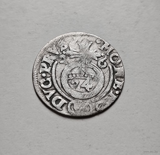 Драйпёлькер 1626г. Георг Вильгельм, Бранденбург-Пруссия, Берлин лот пр-1,1