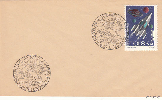 Космос. День космонавтики. Польша. 1965. 1 конверт со спецгашением.