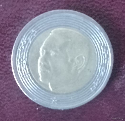 Марокко 5 дирхамов, 1423 (2002)