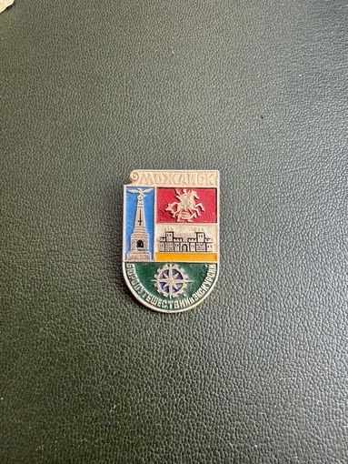 Можайск бюро экскурсии и путишествий