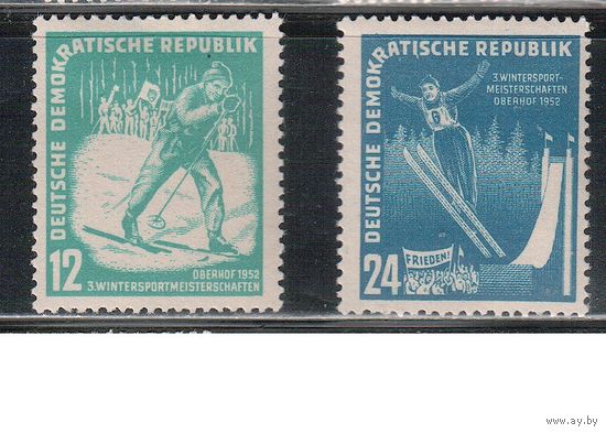 ГДР-1952,(Мих.298-299)  *   , Спорт