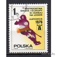 Марки Польша 1976. Спорт.