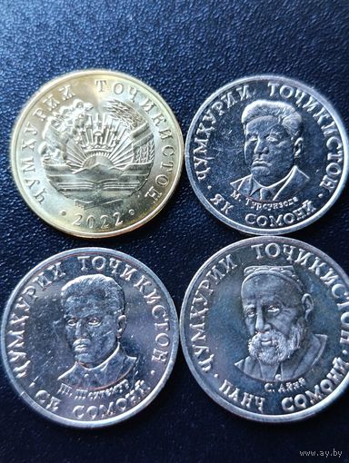 Таджикистан. Комплект 4 монеты. 2022 год.