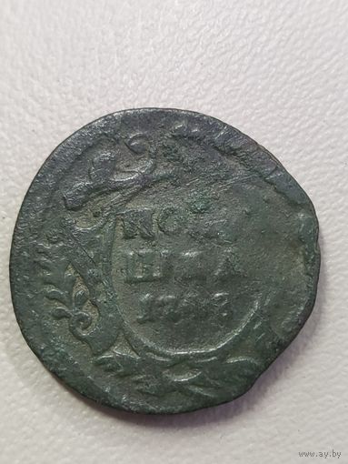 Полушка 1748