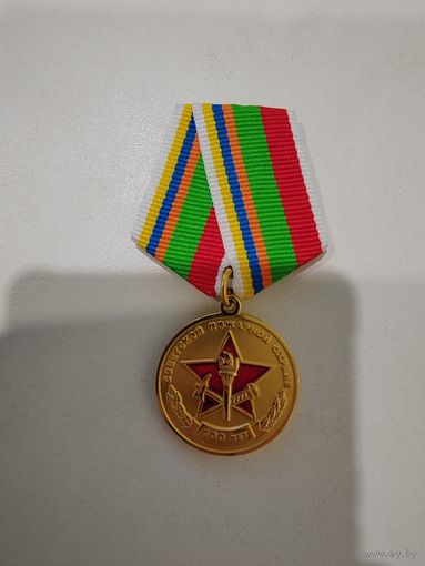 100 лет советской пожарной охране