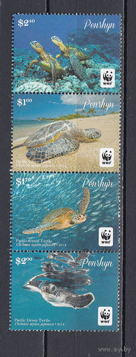 Фауна. Морские черепахи. Пенрин. 2014. Сцепка из 4-х марок. Michel N 757-760 (12,5 е).