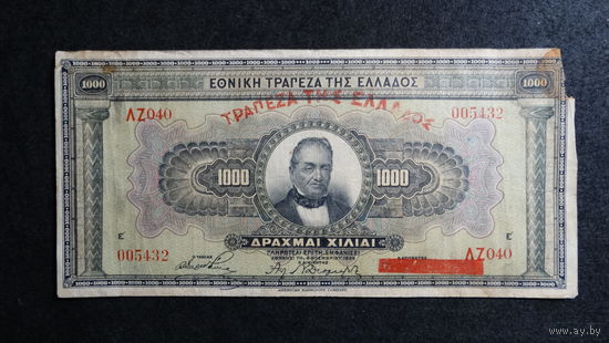 1000 драхм 1926г.Pic#100b