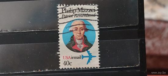 РАСПРОДАЖА. США. Авиапочта. Гаш.