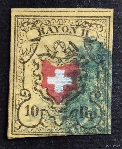 Швейцария 1850г. Mi8ll.  Высокая цена каталога.