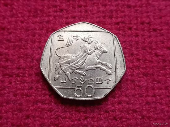 Кипр 50 центов 2002 г.