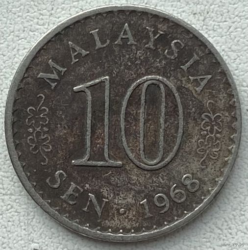 Малайзия 10 сен 1968 г.