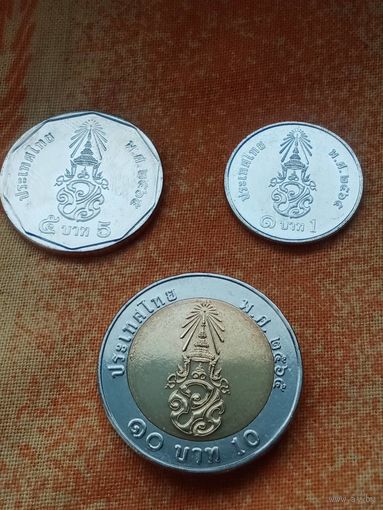 14. Распродажа! Таиланд 1, 5 и 10 батов 2022 г. Редкий год! (из набора) Тираж 50 000. ВUNC!