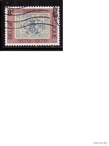 Бельгия-1979(Мих.1981) , гаш. , Филателия