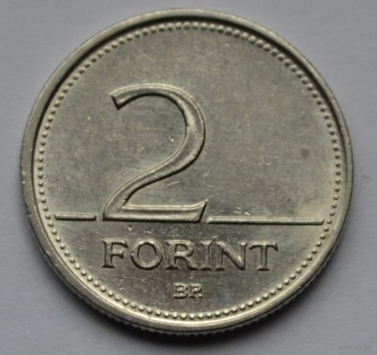Венгрия, 2 форинта 1994 г.