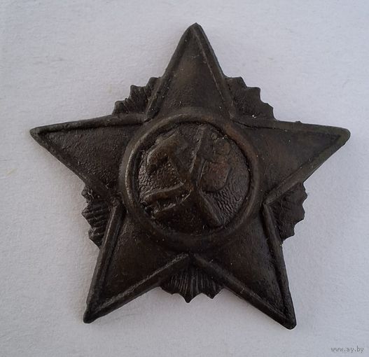 Какарда РККА Звезда в сиянии