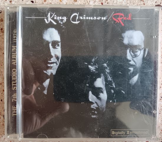 King Crimson - Red, CD
