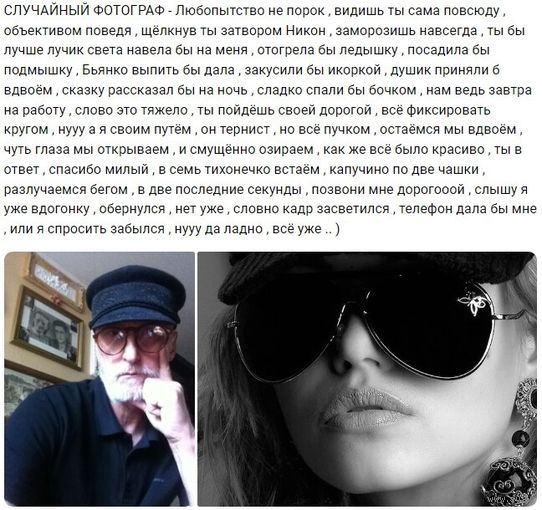 - Авторское право на рифму 9 произведений