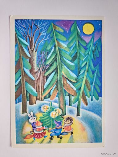 Полянская 1981 С новым годом