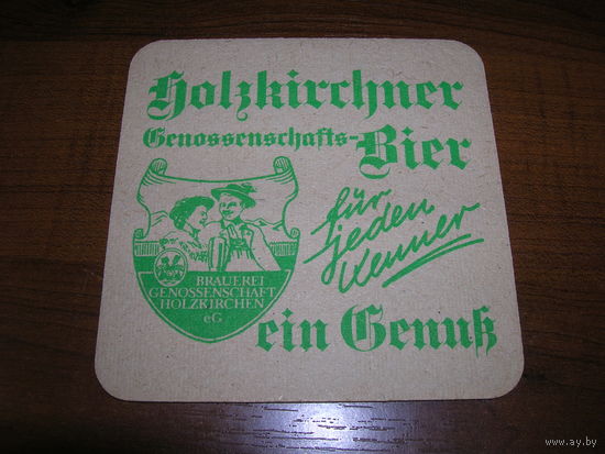 Holzkirchner Германия