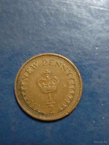 Великобритания 1/2 пенни 1974