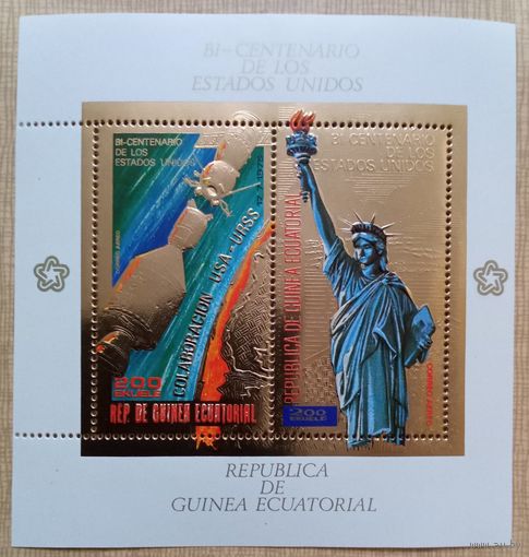 200-я годовщина Независимости США.