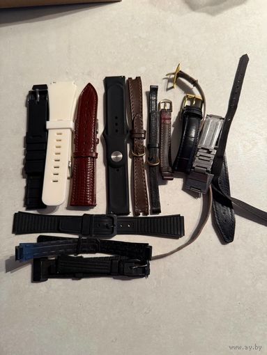 Ремешки к часам