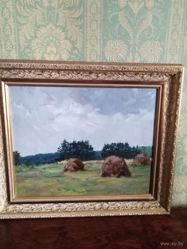 Дорошевич Ф.И. "Летний день"