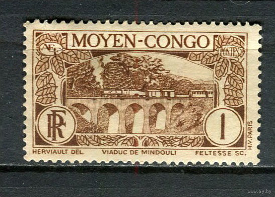 Французская Экваториальная Африка  - Mittelkongo - 1933 - Мост 1С - [Mi.67] - 1 марка. Чистая без клея.  (Лот 63Gz)-T4P37