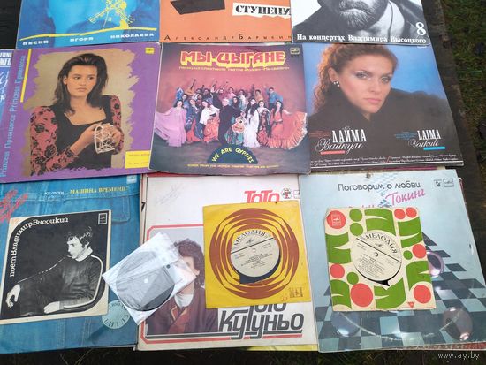 Пластинки 25 штук